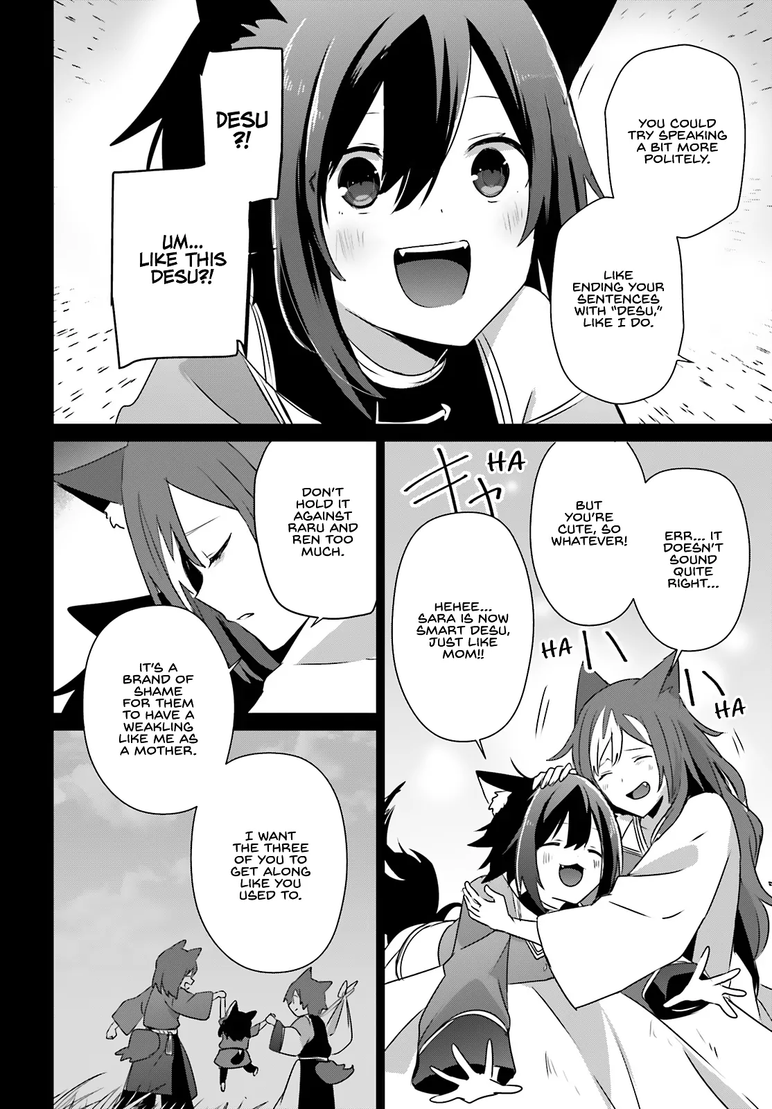 Kage no Jitsuryokusha ni Naritakute Chapter 75 17